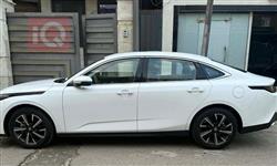 شانجان إيدو